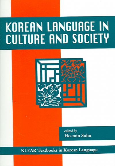 Korean language in culture and society / edited by Ho-min Sohn.
