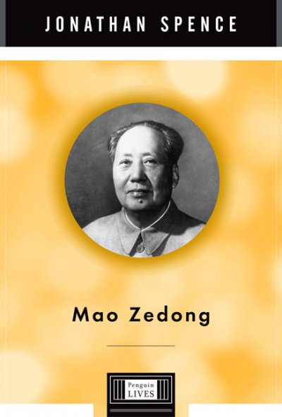 Mao Zedong / Jonathan Spence.