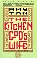 The kitchen god's wife  Cover Image