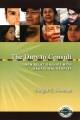 The duty to consult : new relationships with Aboriginal peoples  Cover Image