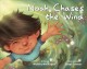 Go to record Noah chases the wind
