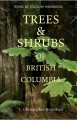 Trees & shrubs of British Columbia  Cover Image