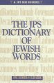 The JPS dictionary of Jewish words  Cover Image