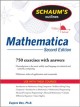 Go to record Mathematica