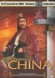 The first emperor of China  Cover Image