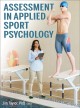 Assessment in applied sport psychology  Cover Image
